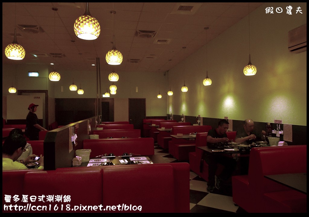 璽多屋日式涮涮鍋DSC_5262