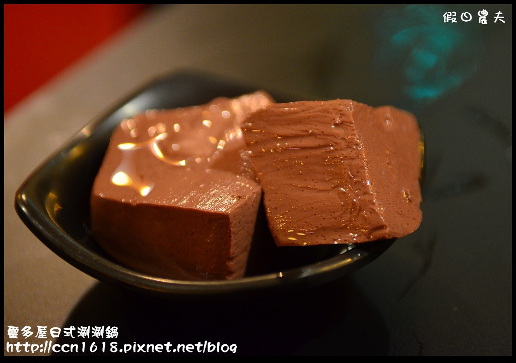 璽多屋日式涮涮鍋DSC_5296