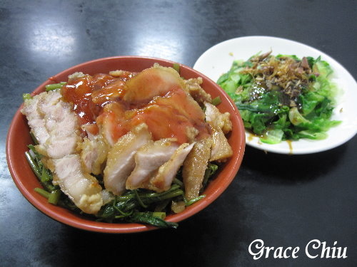 燒肉飯~伍條通手工米苔目.燒肉飯(萬華小吃.艋舺小吃)