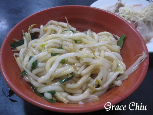 伍條通手工米苔目.燒肉飯(萬華小吃.艋舺小吃)