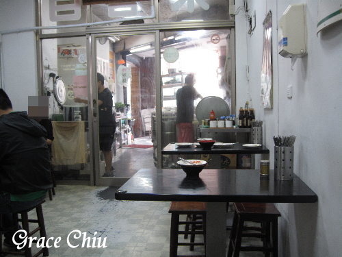 伍條通手工米苔目.燒肉飯(萬華小吃.艋舺小吃)