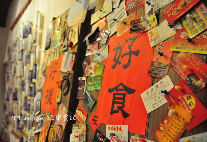 金門民宿島與浪花16