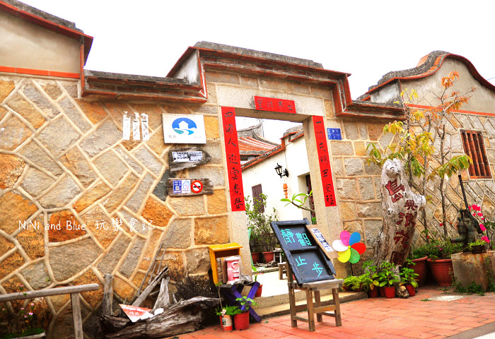 金門民宿島與浪花29