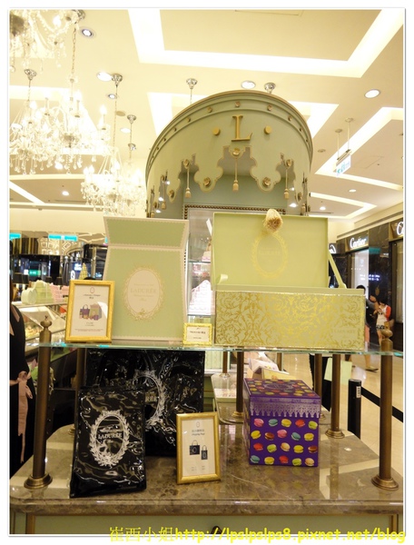 Laduree TW 1.JPG