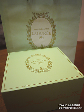 ladureeice007.jpg