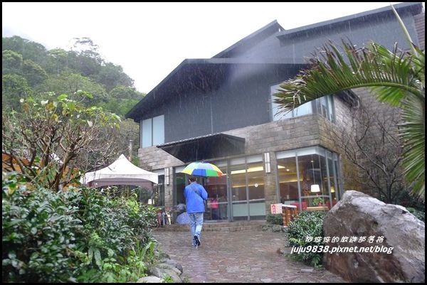 八煙溫泉會館2.JPG