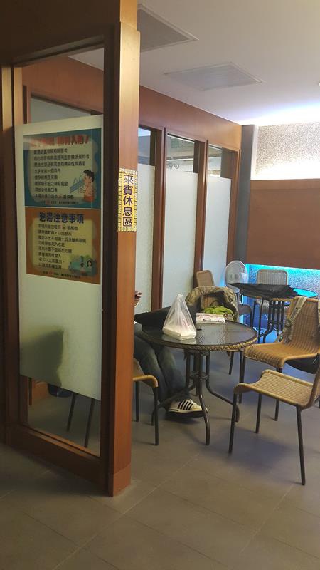 20151219_141933 (Copy).jpg