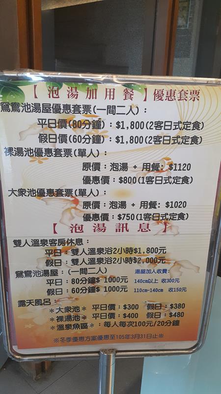 20151219_131725 (Copy).jpg