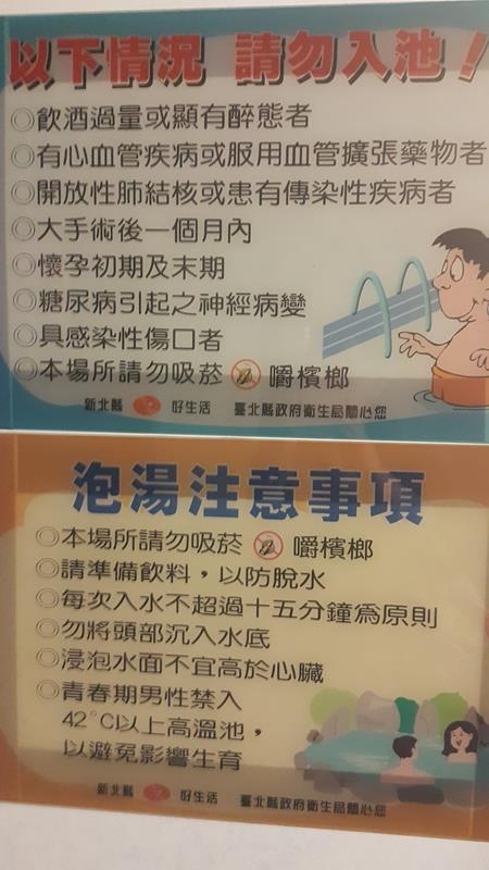 20151219_141908 (Copy).jpg