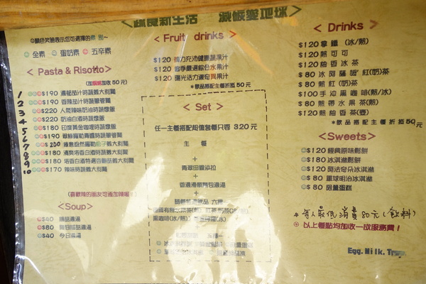 cm20140824___79bc1c25ff3254050da7d8df3ed