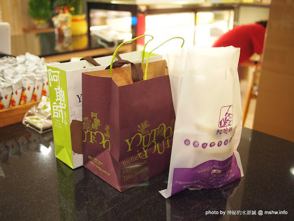 阿聰師芋頭酥糕餅(台中秋紅谷館):【食記】台中西屯-阿聰師芋頭酥糕餅/台中秋紅谷館 : 微甜不膩的細緻口感,有八卦味道的大甲龍捲風!?