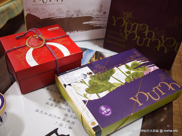 阿聰師芋頭酥糕餅(台中秋紅谷館):【食記】台中西屯-阿聰師芋頭酥糕餅/台中秋紅谷館 : 微甜不膩的細緻口感,有八卦味道的大甲龍捲風!?