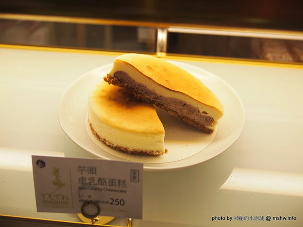 阿聰師芋頭酥糕餅(台中秋紅谷館):【食記】台中西屯-阿聰師芋頭酥糕餅/台中秋紅谷館 : 微甜不膩的細緻口感,有八卦味道的大甲龍捲風!?