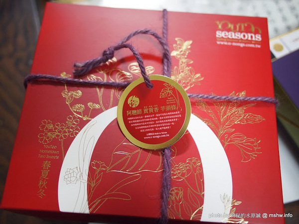 阿聰師芋頭酥糕餅(台中秋紅谷館):【食記】台中西屯-阿聰師芋頭酥糕餅/台中秋紅谷館 : 微甜不膩的細緻口感,有八卦味道的大甲龍捲風!?