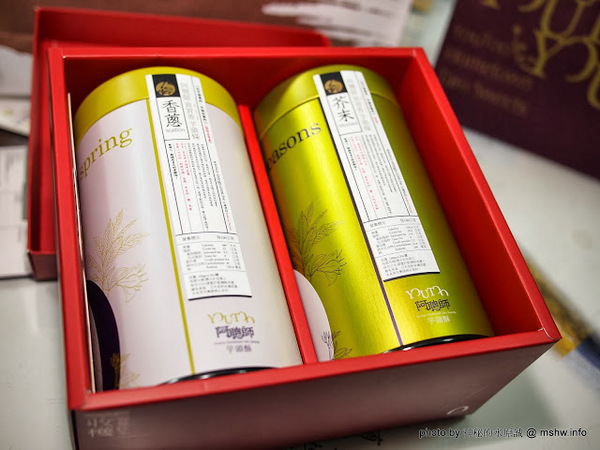 阿聰師芋頭酥糕餅(台中秋紅谷館):【食記】台中西屯-阿聰師芋頭酥糕餅/台中秋紅谷館 : 微甜不膩的細緻口感,有八卦味道的大甲龍捲風!?