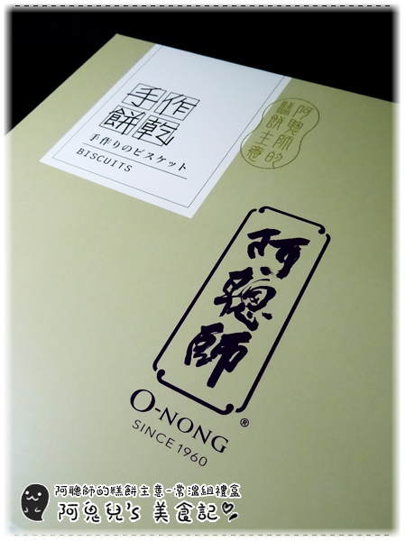 cm20150808___3c5637291e0a62f2b4f7a7fe06d