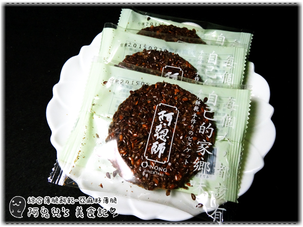 cm20150808___f1946e4b4a46bd6cd1d3cf52d38