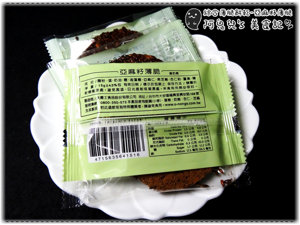 cm20150808___ee19919df47d53528fb882165bf