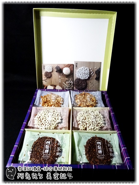 cm20150808___f41f0c4e74dfeefb8d609dbd19c