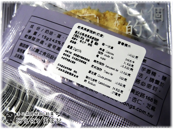 cm20150808___49e13a3d8942399ff82c19045d0