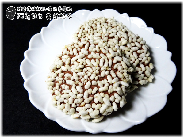 cm20150808___c4a53ae3c5fab6448ee345415f4