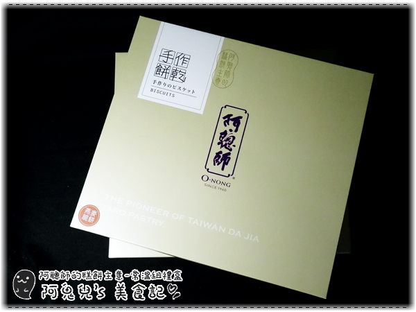 cm20150808___d7cdff3d1e7c0ac0309166d1c79