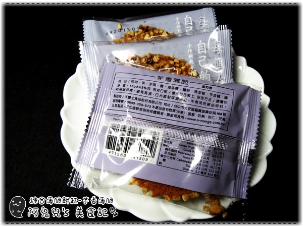 cm20150808___1f39a58c910ea049aade6c714ac