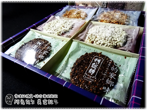 cm20150808___2bdb673efe4289bc70ac06584d2