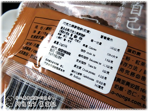 cm20150808___b695eb16f4fa13aa11db678a3fd