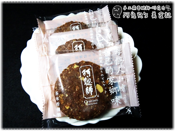 cm20150808___79f9250c3dab39b419514aea333