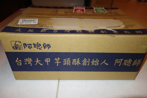 cm20140119___abaaba4ff599efd81129b4ebb40