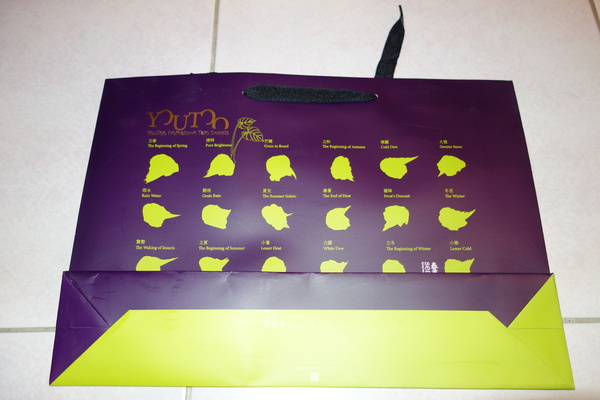 cm20140119___82b26be0295b4835ab0edf3d27b