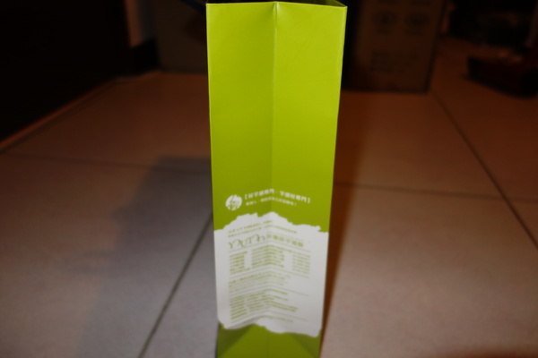 cm20140122___c04c32e78ea58a375834e96d350