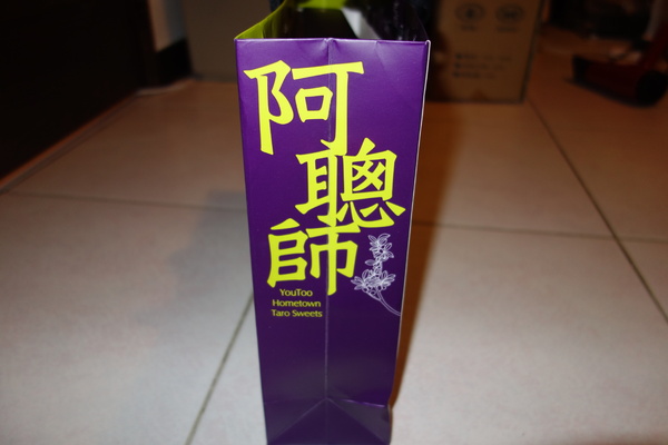 cm20140122___c2eace6881654c4fa9ab98065c7