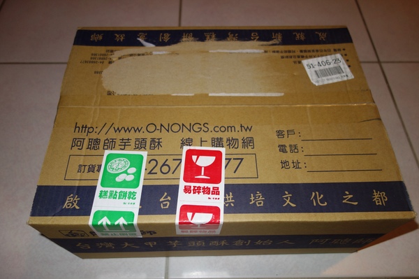 cm20140119___063bd803a93c04d6f995efa0b4a