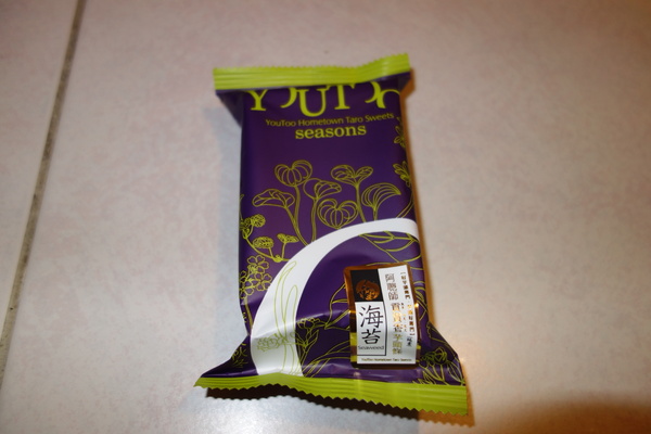 cm20140119___701979c179a0e240b4ddc182ddf