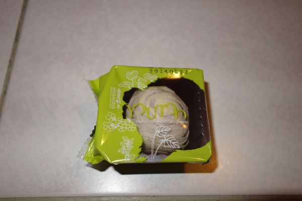 cm20140119___0a5f40faf42ba3f3c53f279c7eb