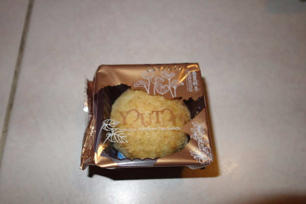 cm20140119___9c06533a1a202a3926d83174455