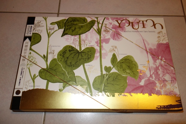 cm20140119___c059c4f055a5187a0005cd34481