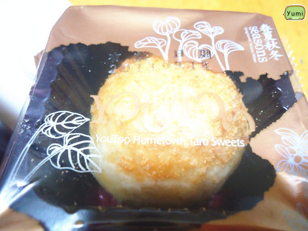 阿聰師芋頭酥糕餅(台中秋紅谷館):【愛評口碑券♥第十六彈】芋起團圓過中秋❤送禮自用兩相宜@阿聰師芋頭酥糕餅/台中秋紅谷館 & 中秋禮盒