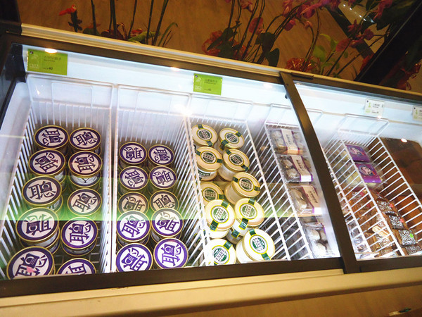 阿聰師芋頭酥糕餅(台中秋紅谷館):【愛評口碑券♥第十六彈】芋起團圓過中秋❤送禮自用兩相宜@阿聰師芋頭酥糕餅/台中秋紅谷館 & 中秋禮盒