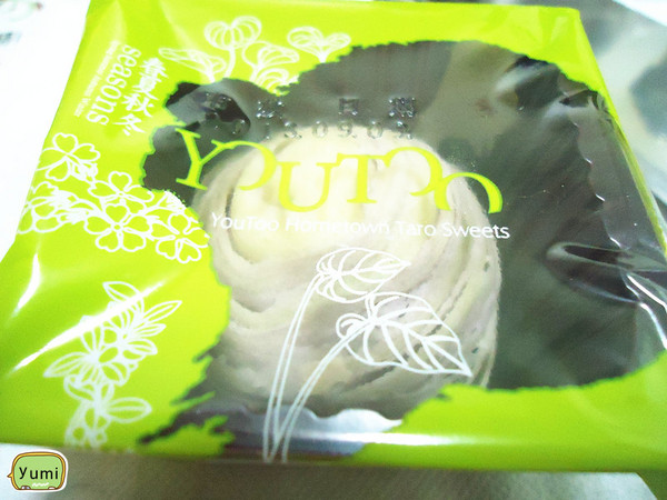 阿聰師芋頭酥糕餅(台中秋紅谷館):【愛評口碑券♥第十六彈】芋起團圓過中秋❤送禮自用兩相宜@阿聰師芋頭酥糕餅/台中秋紅谷館 & 中秋禮盒