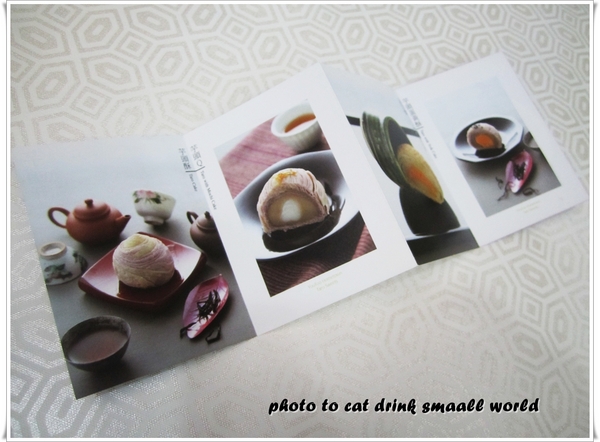 阿聰師芋頭酥糕餅(台中秋紅谷館)：不管是自已品嘗還是送禮~阿聰師芋頭糕餅永遠是你最好的選擇