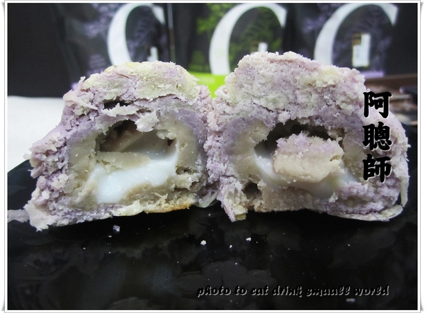 阿聰師芋頭酥糕餅(台中秋紅谷館)：不管是自已品嘗還是送禮~阿聰師芋頭糕餅永遠是你最好的選擇