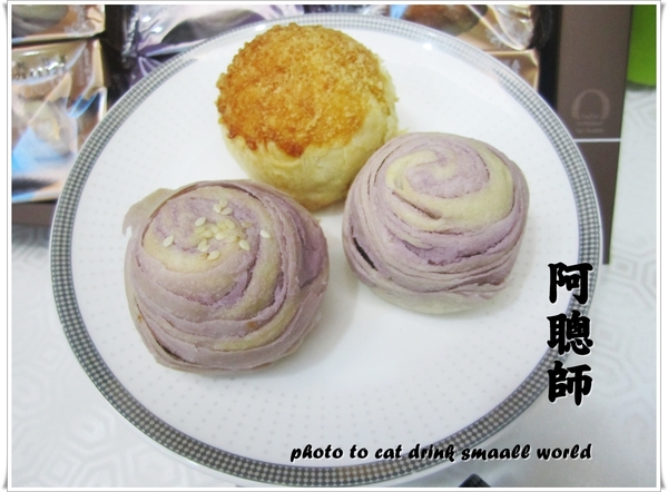 阿聰師芋頭酥糕餅(台中秋紅谷館)：不管是自已品嘗還是送禮~阿聰師芋頭糕餅永遠是你最好的選擇