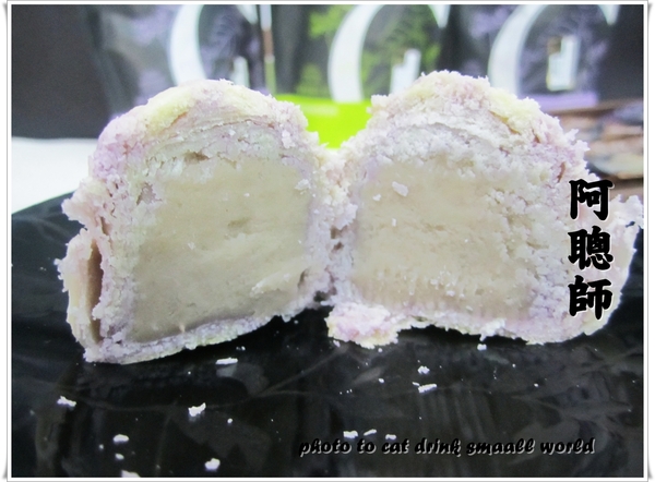 阿聰師芋頭酥糕餅(台中秋紅谷館)：不管是自已品嘗還是送禮~阿聰師芋頭糕餅永遠是你最好的選擇