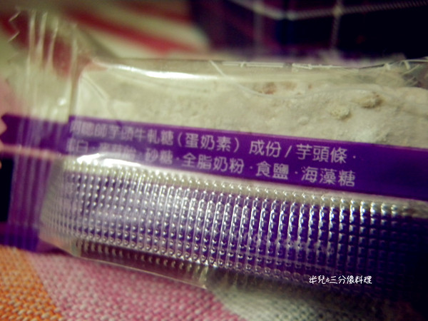 阿聰師的糕餅主意(台中秋紅谷館)：[宅配。拌手禮] 阿聰師的糕餅主意-台中秋紅谷館 中秋送禮選擇來囉!!