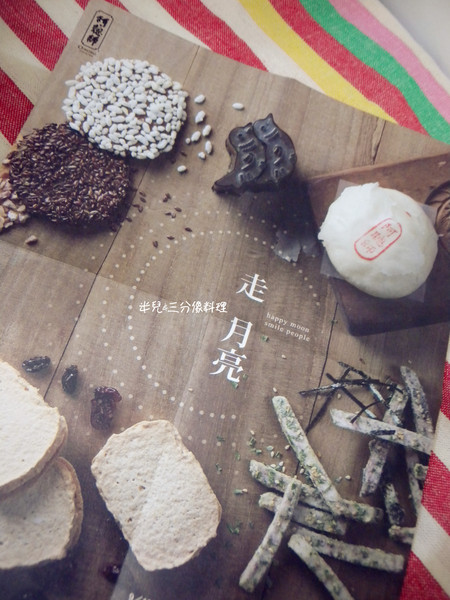 阿聰師的糕餅主意(台中秋紅谷館)：[宅配。拌手禮] 阿聰師的糕餅主意-台中秋紅谷館 中秋送禮選擇來囉!!