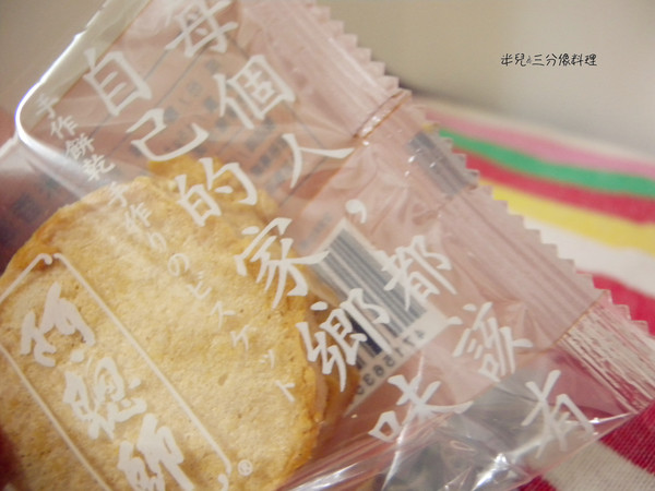 阿聰師的糕餅主意(台中秋紅谷館)：[宅配。拌手禮] 阿聰師的糕餅主意-台中秋紅谷館 中秋送禮選擇來囉!!