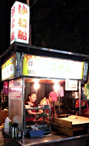 IMAG8021 [640x480].jpg